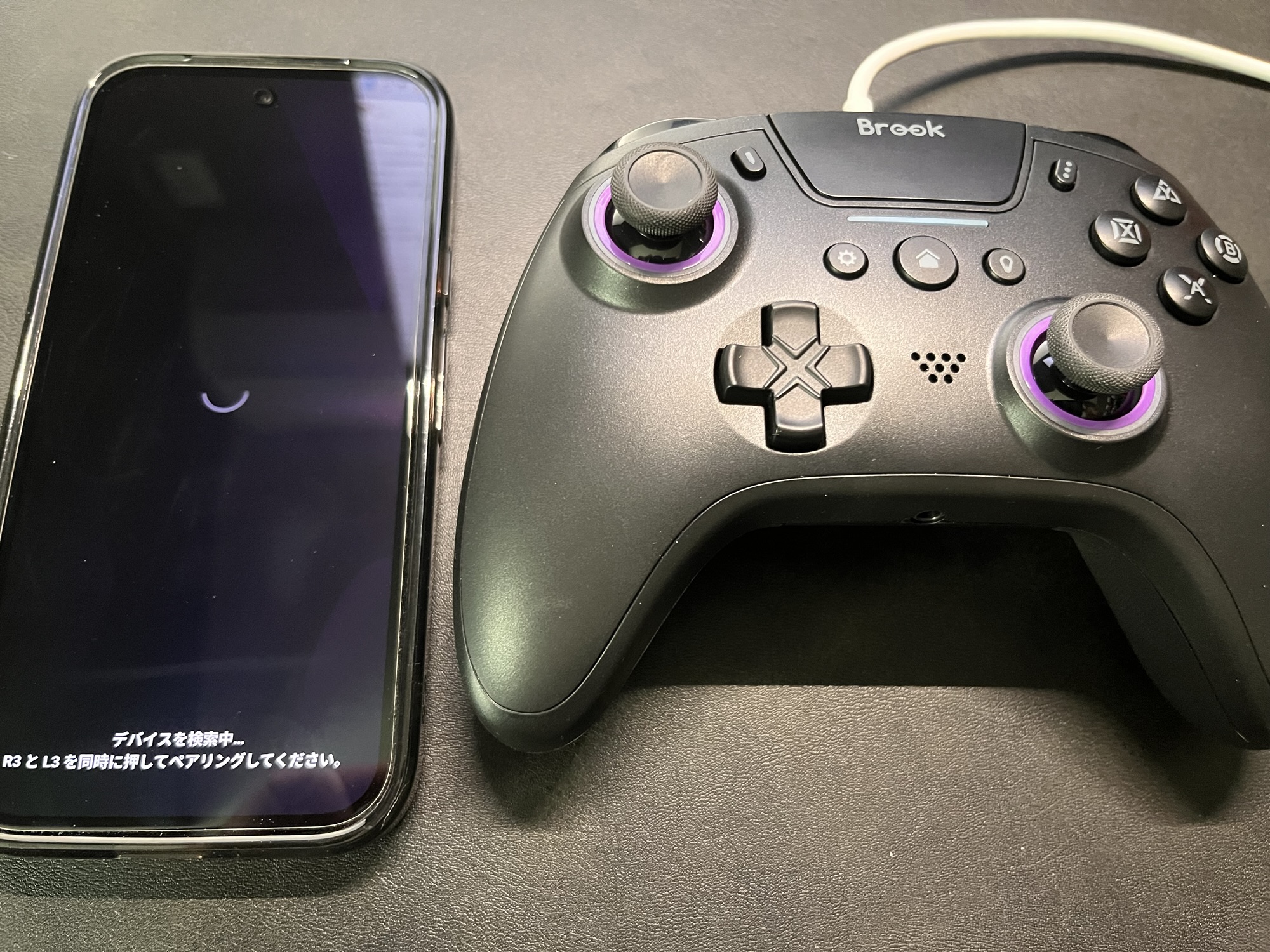 L3・R3同時押しでBrook Controller Centerアプリに接続する画面